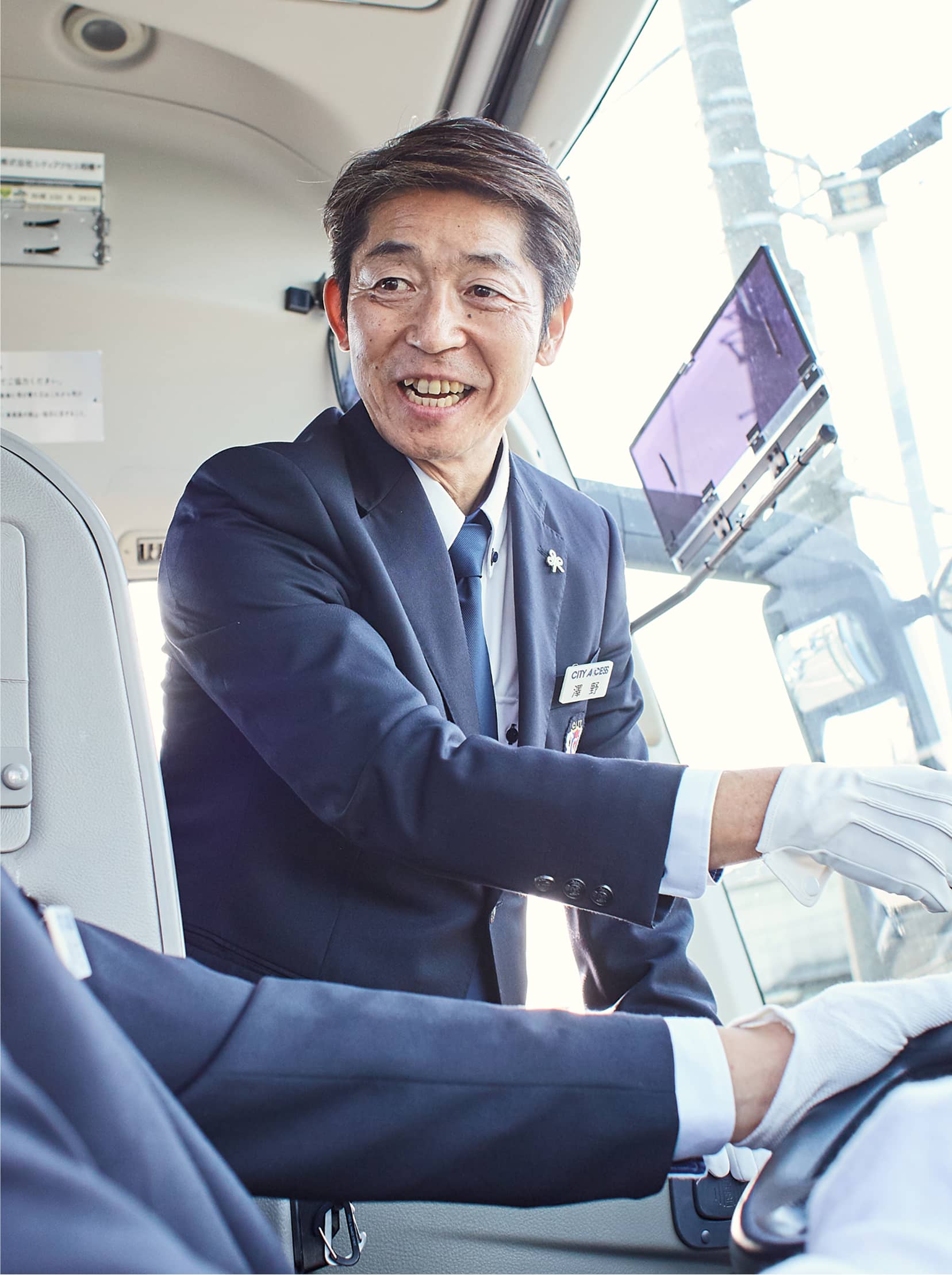 採用情報 Join us !