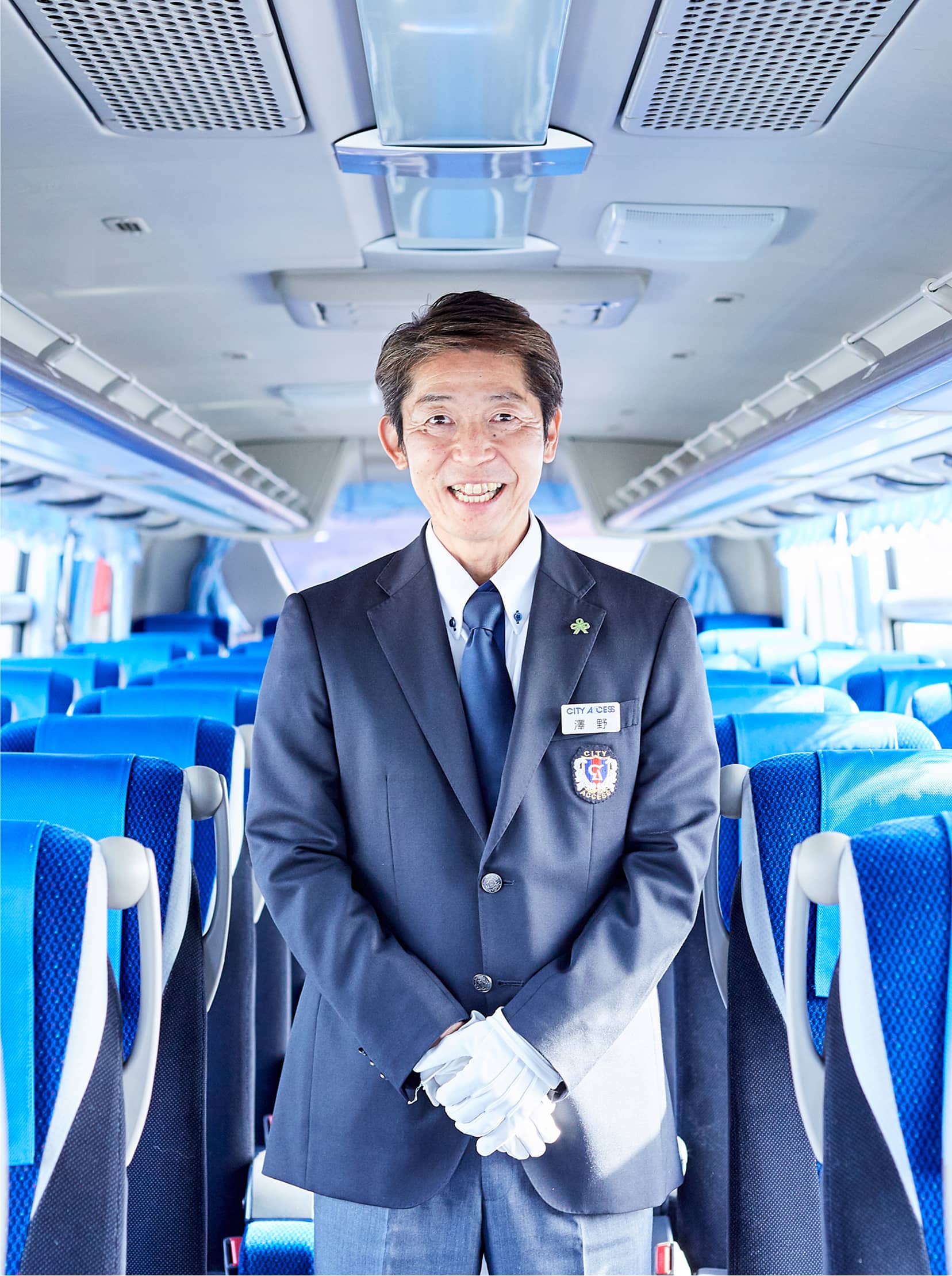 採用情報 Join us !