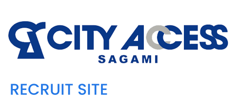 CITY ACCESS SAGAMI RECRUIT SITE