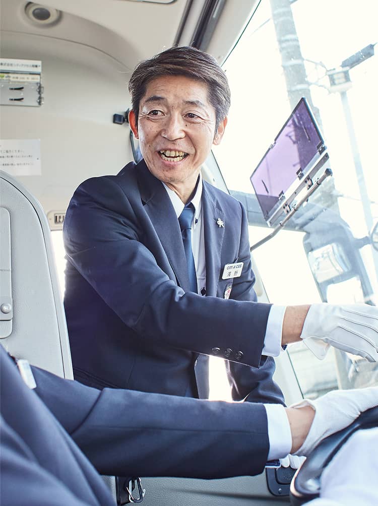 採用情報 Join us !
