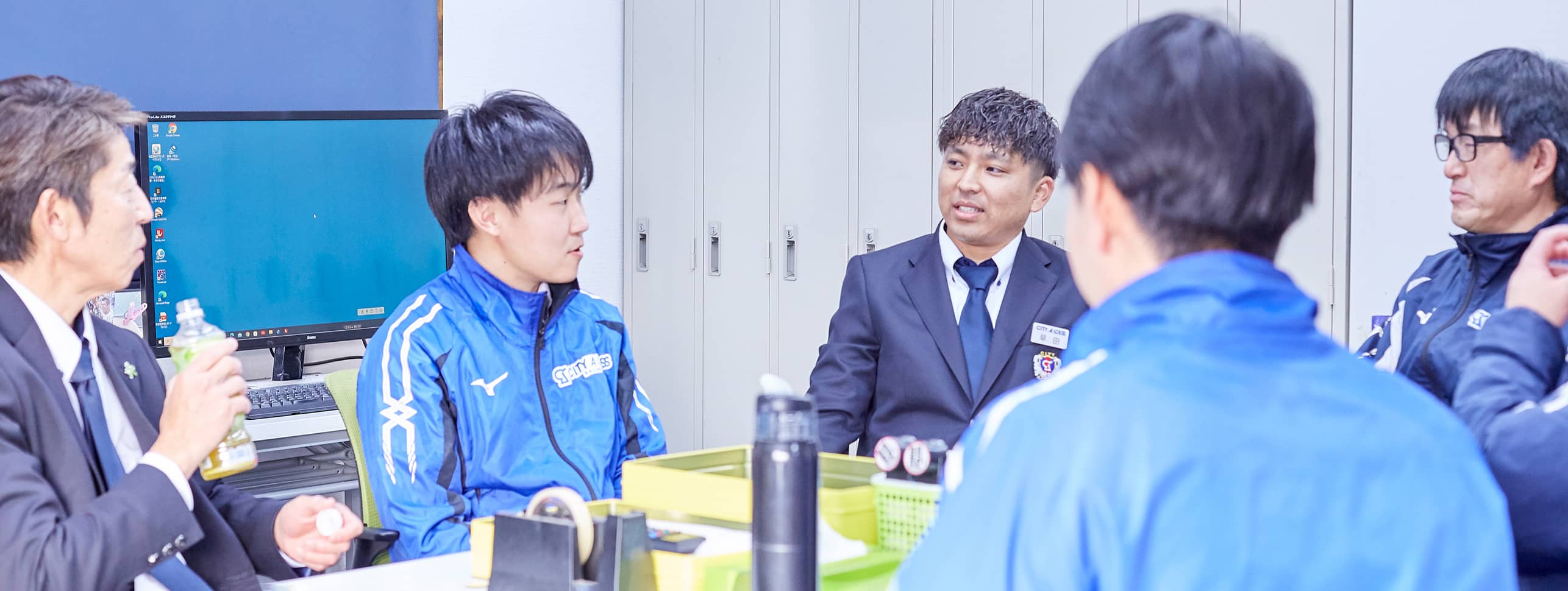 福利厚生